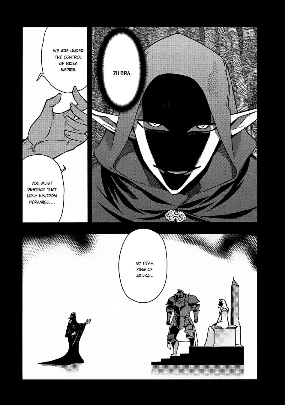 Kuro no Shoukanshi Ch. 4 The Dark Spirit Knight