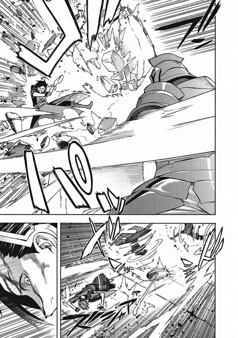 Kuro no Shoukanshi Ch. 4 The Dark Spirit Knight