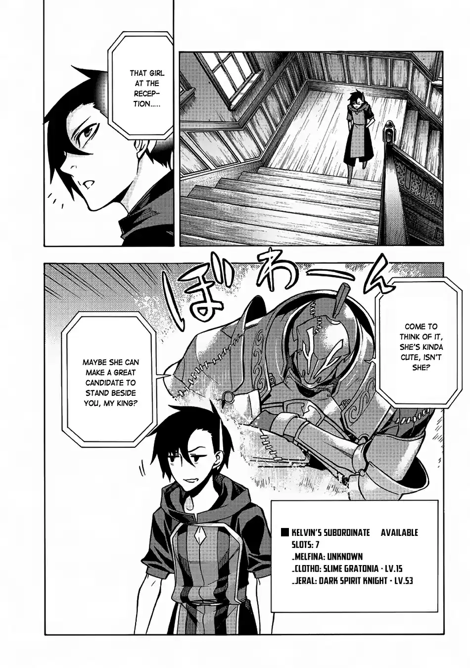 Kuro no Shoukanshi Ch. 4 The Dark Spirit Knight