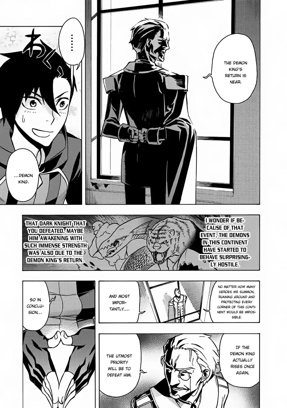 Kuro no Shoukanshi Ch. 5 A Person From Another World