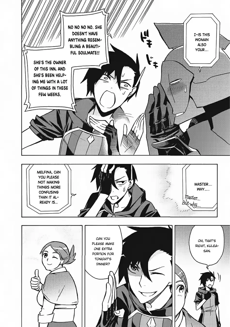 Kuro no Shoukanshi Ch. 5 A Person From Another World