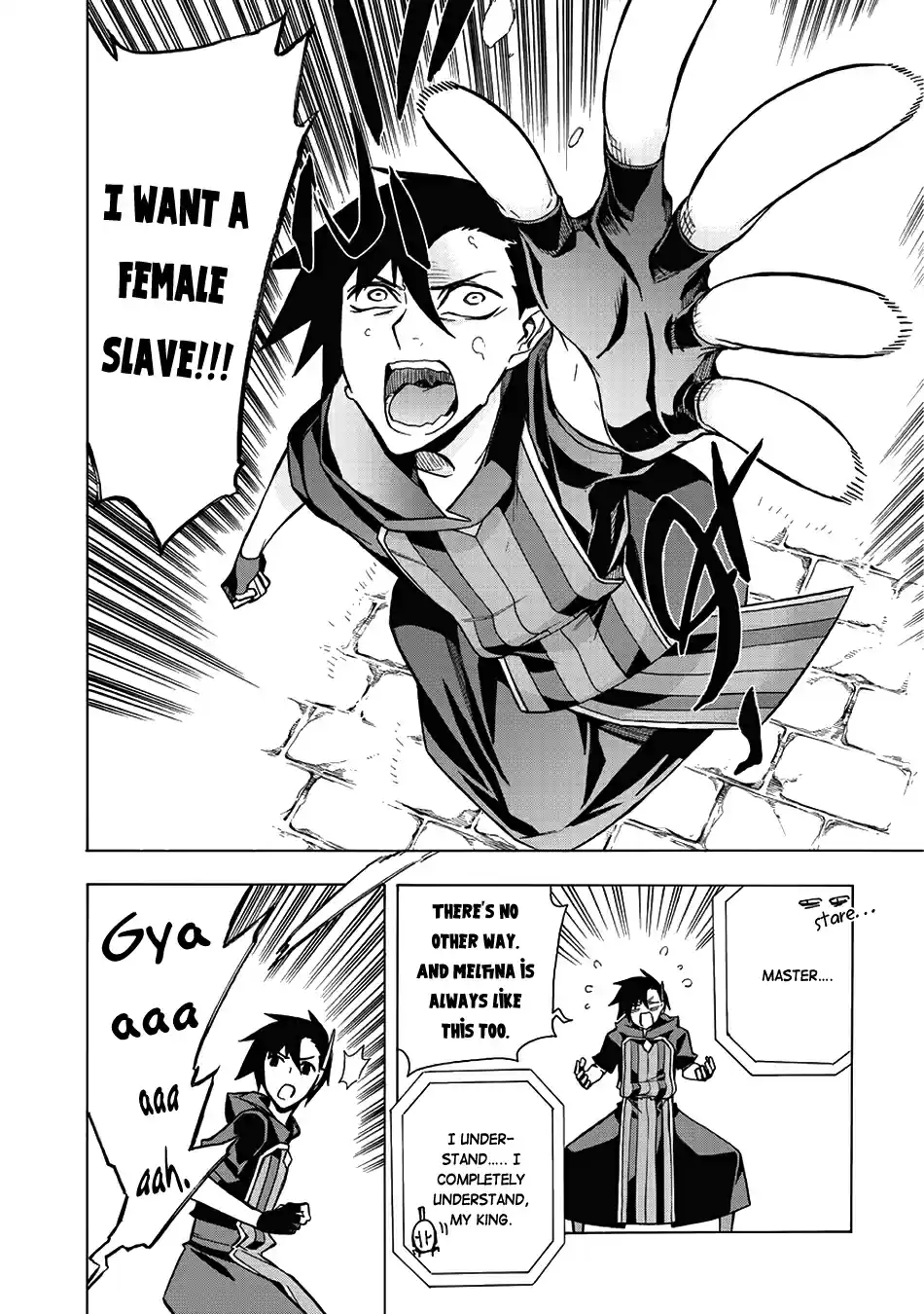 Kuro no Shoukanshi Ch. 5 A Person From Another World