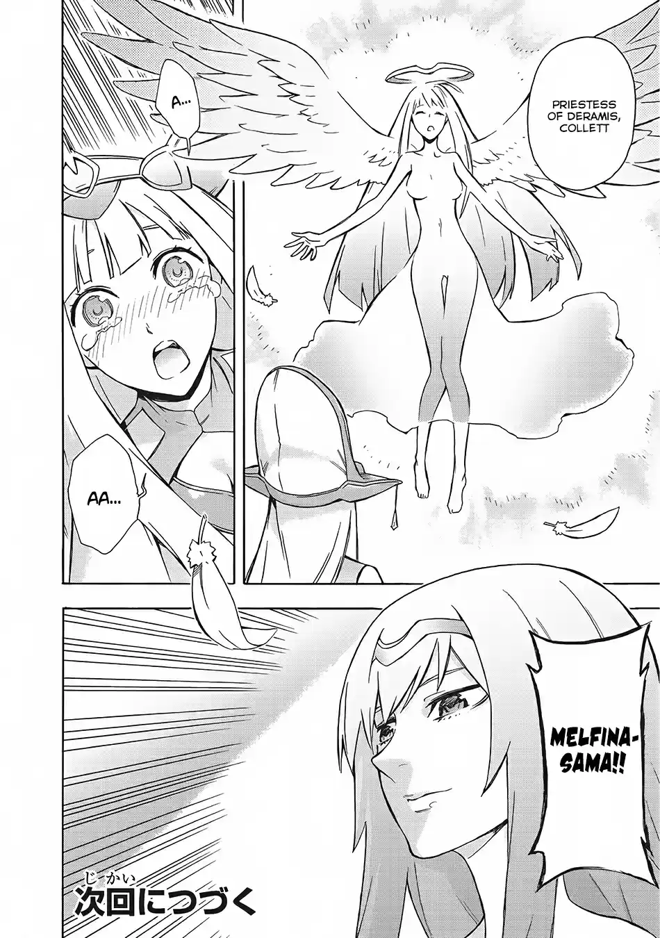 Kuro no Shoukanshi Ch. 6 Goddess I