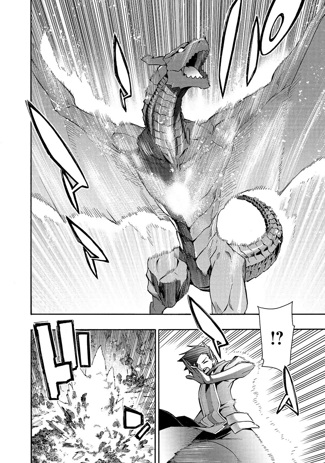 Kuro no Shoukanshi Ch. 62 Jet Black Dragon Dahaku III