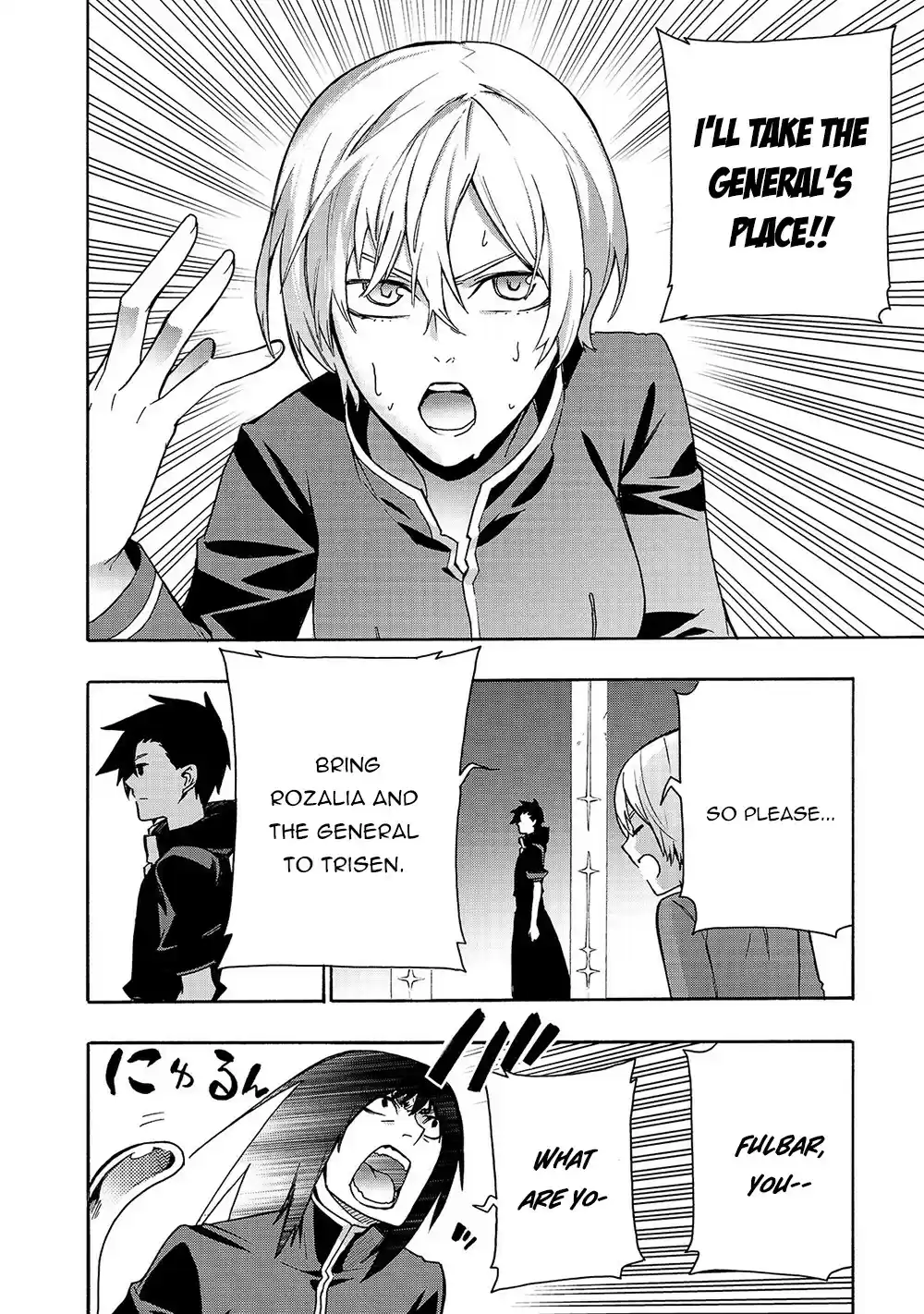 Kuro no Shoukanshi Ch. 65 Demon Lord Subjugation Alliance II