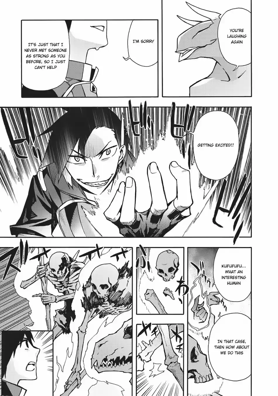 Kuro no Shoukanshi Ch. 9 Demon II