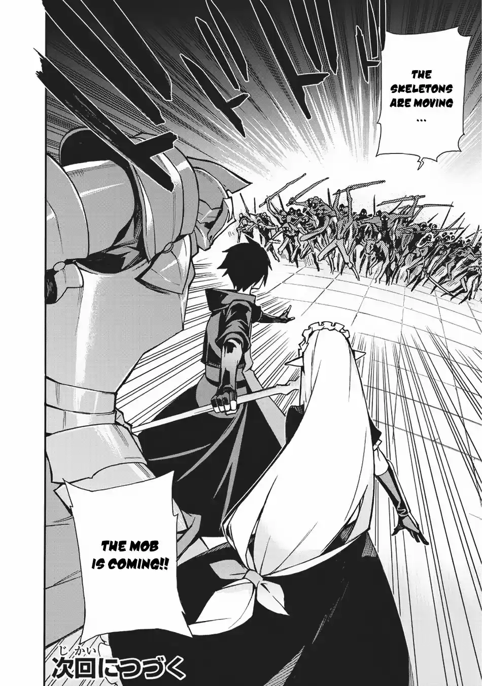 Kuro no Shoukanshi Ch. 9 Demon II