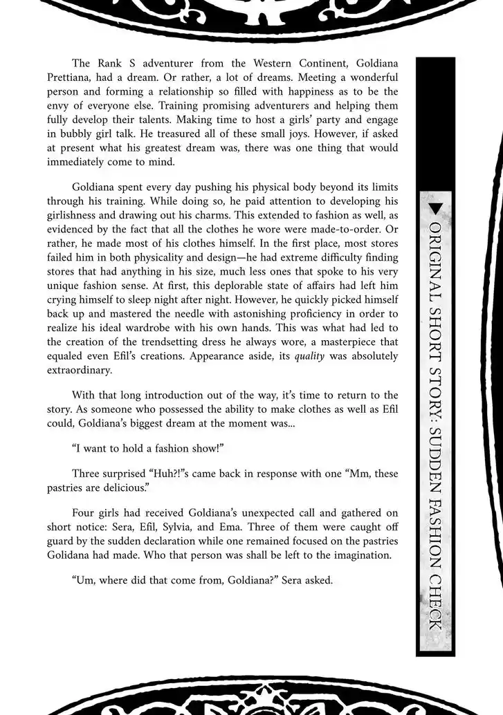 Kuro no Shoukanshi Ch.044.5