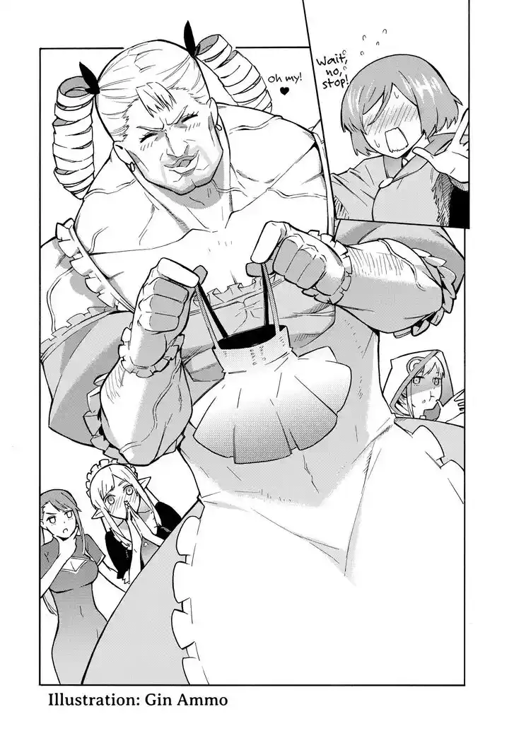 Kuro no Shoukanshi Ch.044.5