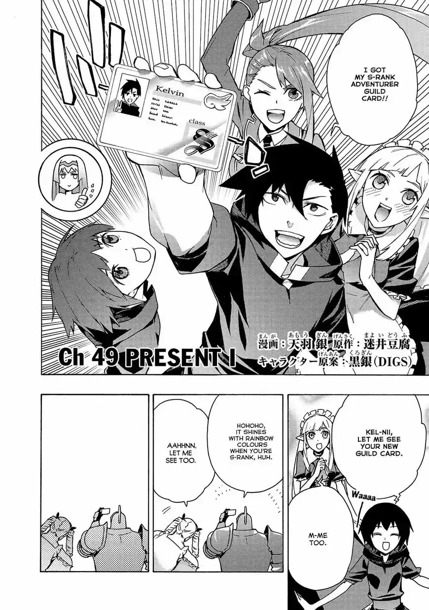 Kuro no Shoukanshi ch.049