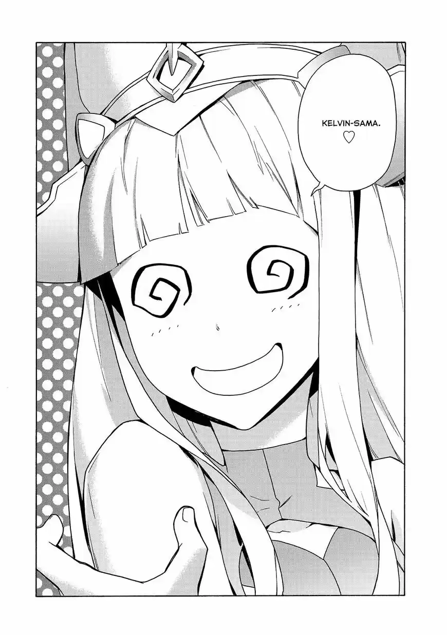 Kuro no Shoukanshi ch.049