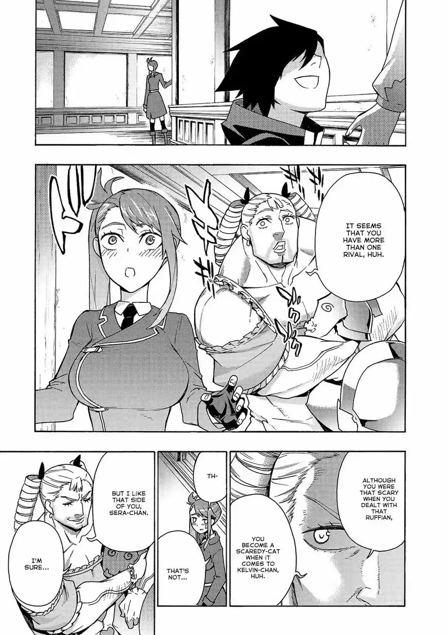 Kuro no Shoukanshi ch.049