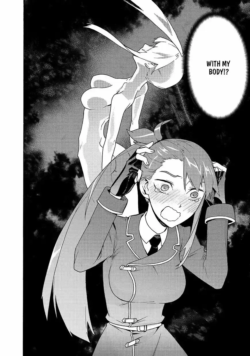 Kuro no Shoukanshi ch.049