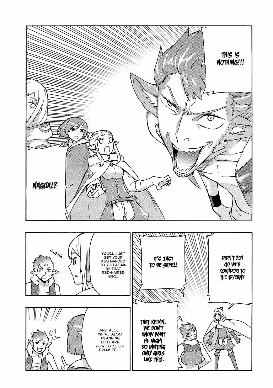 Kuro no Shoukanshi ch.050