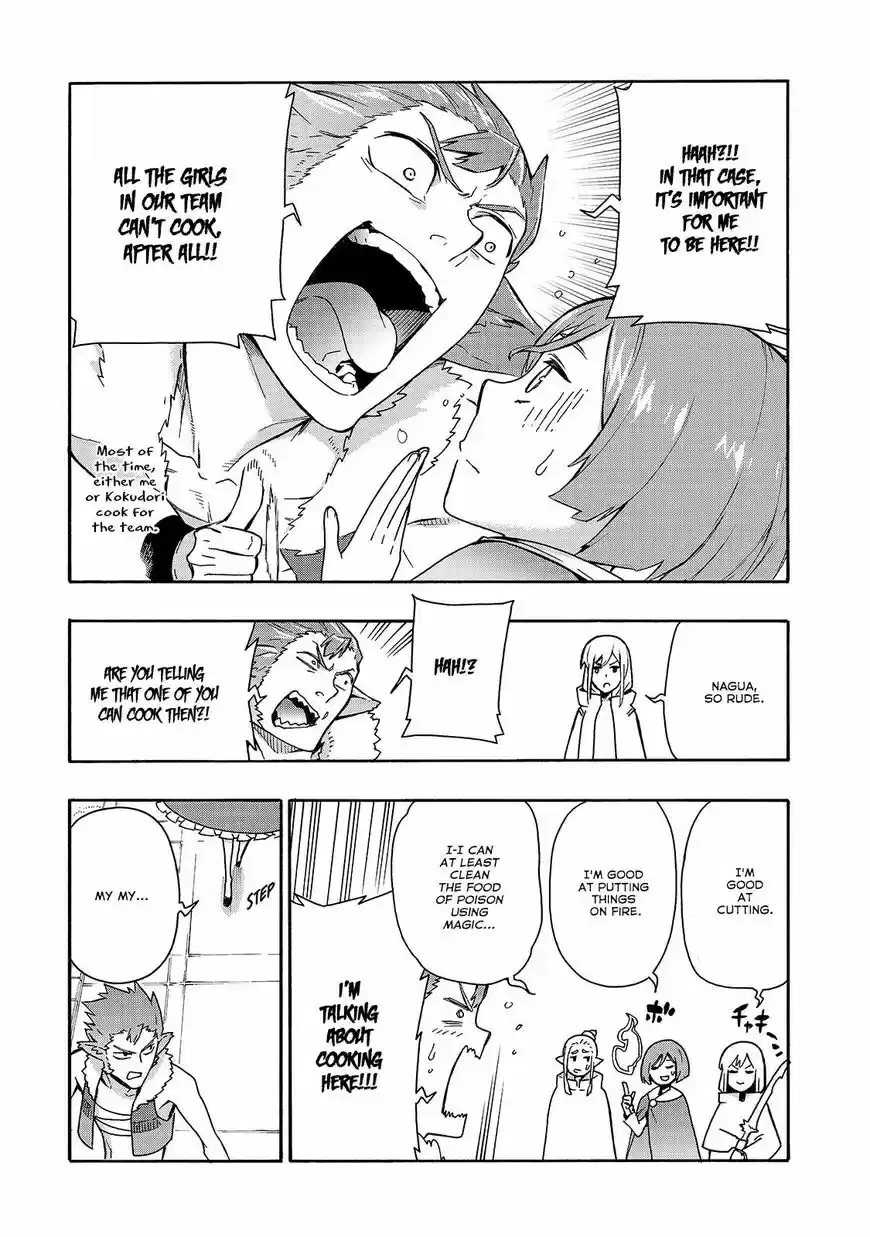 Kuro no Shoukanshi ch.050