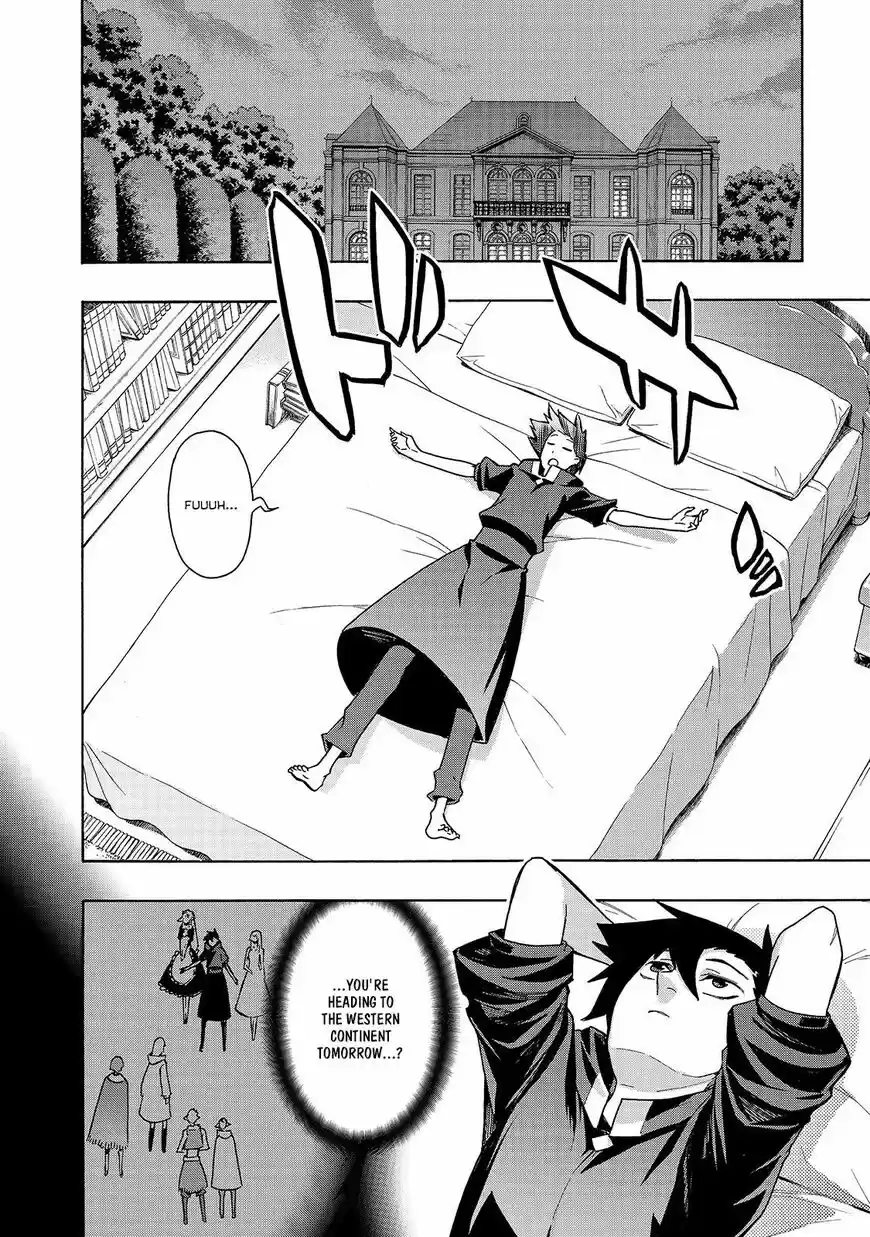 Kuro no Shoukanshi ch.050