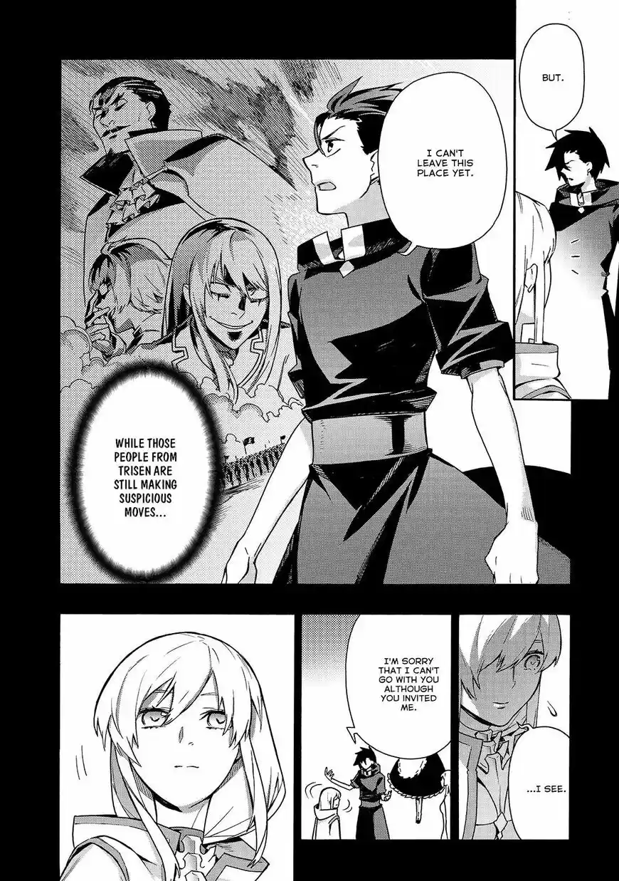 Kuro no Shoukanshi ch.050