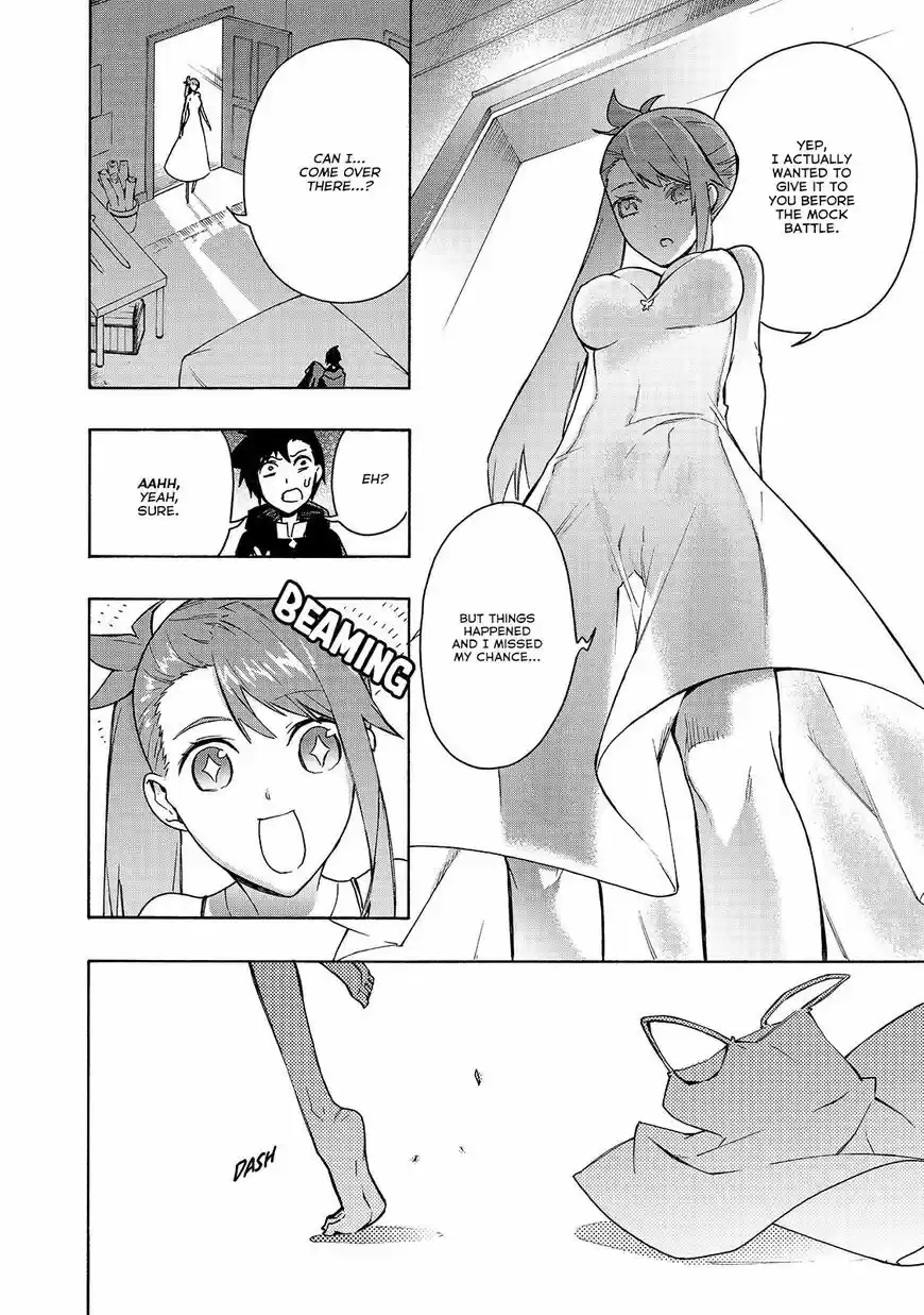 Kuro no Shoukanshi ch.051