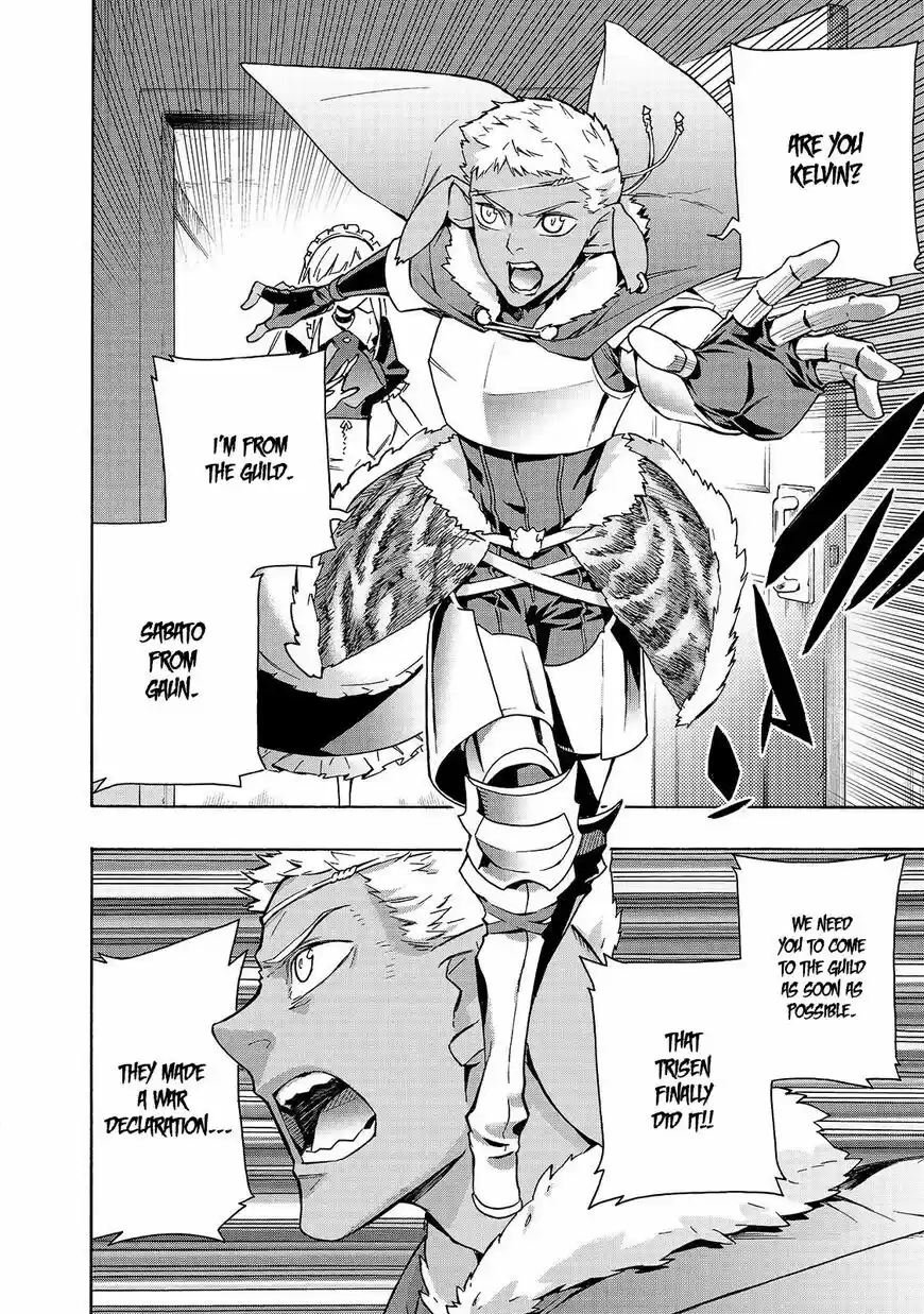 Kuro no Shoukanshi ch.051