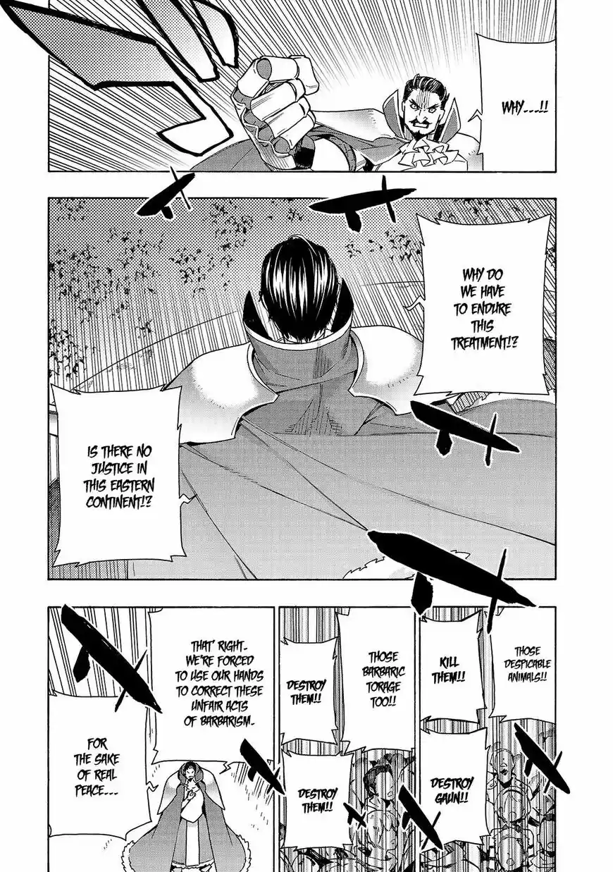 Kuro no Shoukanshi ch.051