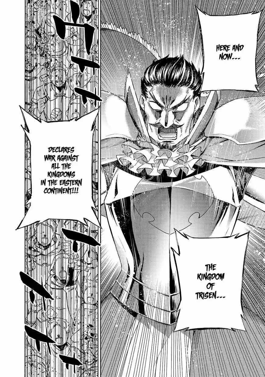 Kuro no Shoukanshi ch.051