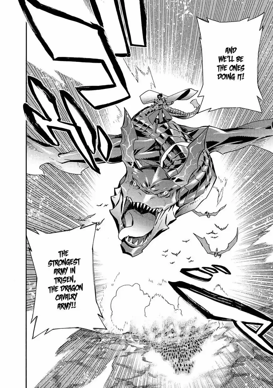 Kuro no Shoukanshi ch.051