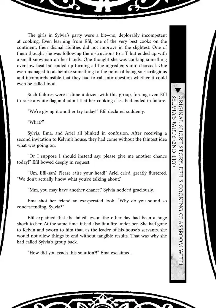 Kuro no Shoukanshi Ch.052.5