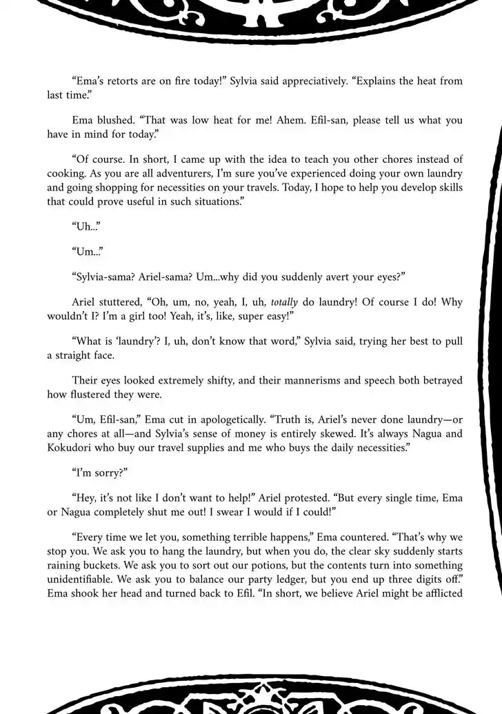 Kuro no Shoukanshi Ch.052.5