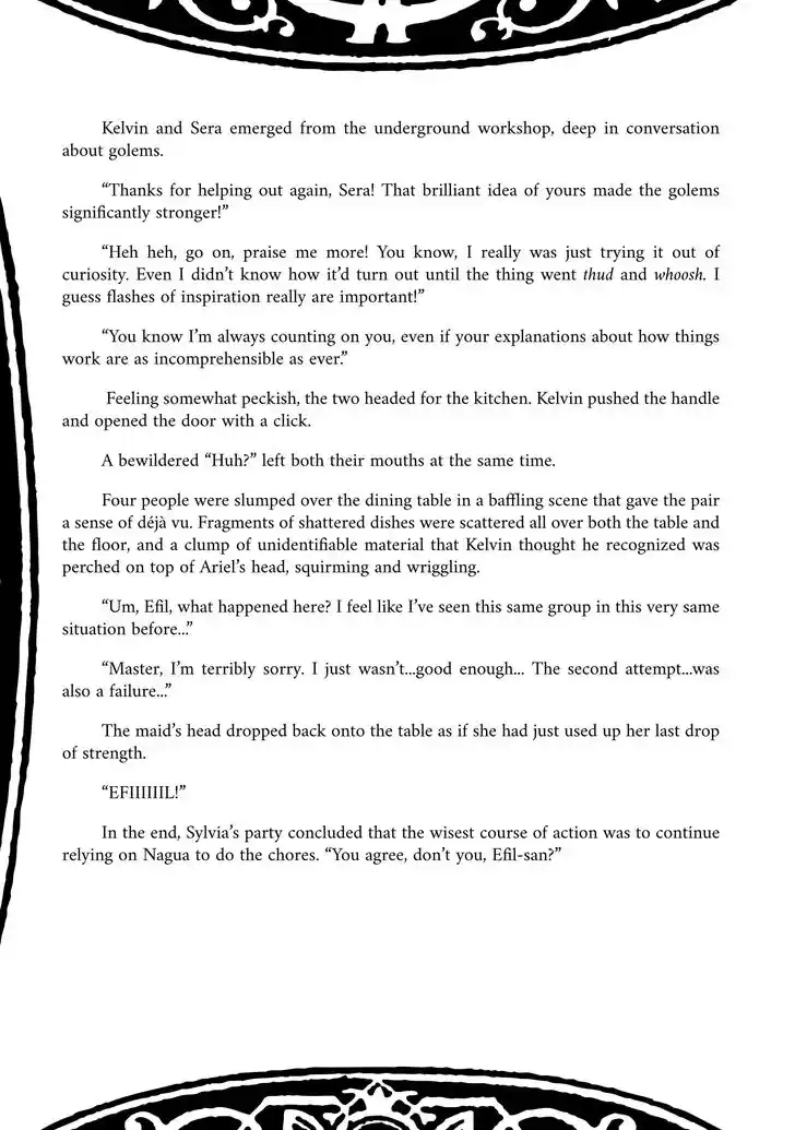 Kuro no Shoukanshi Ch.052.5