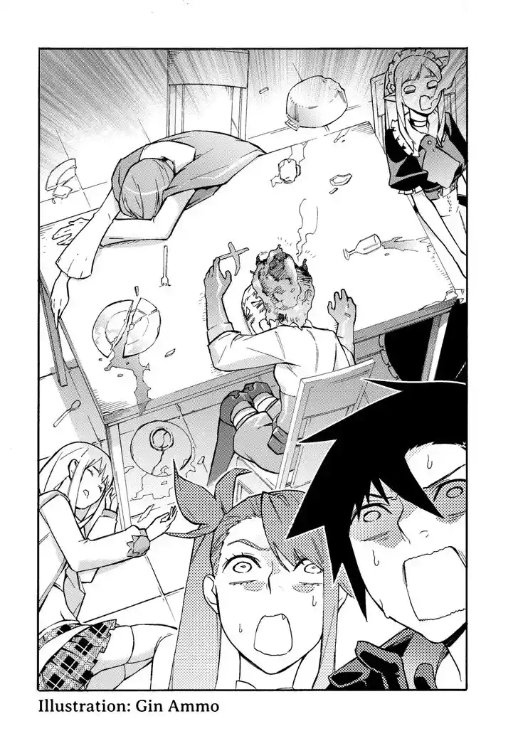 Kuro no Shoukanshi Ch.052.5