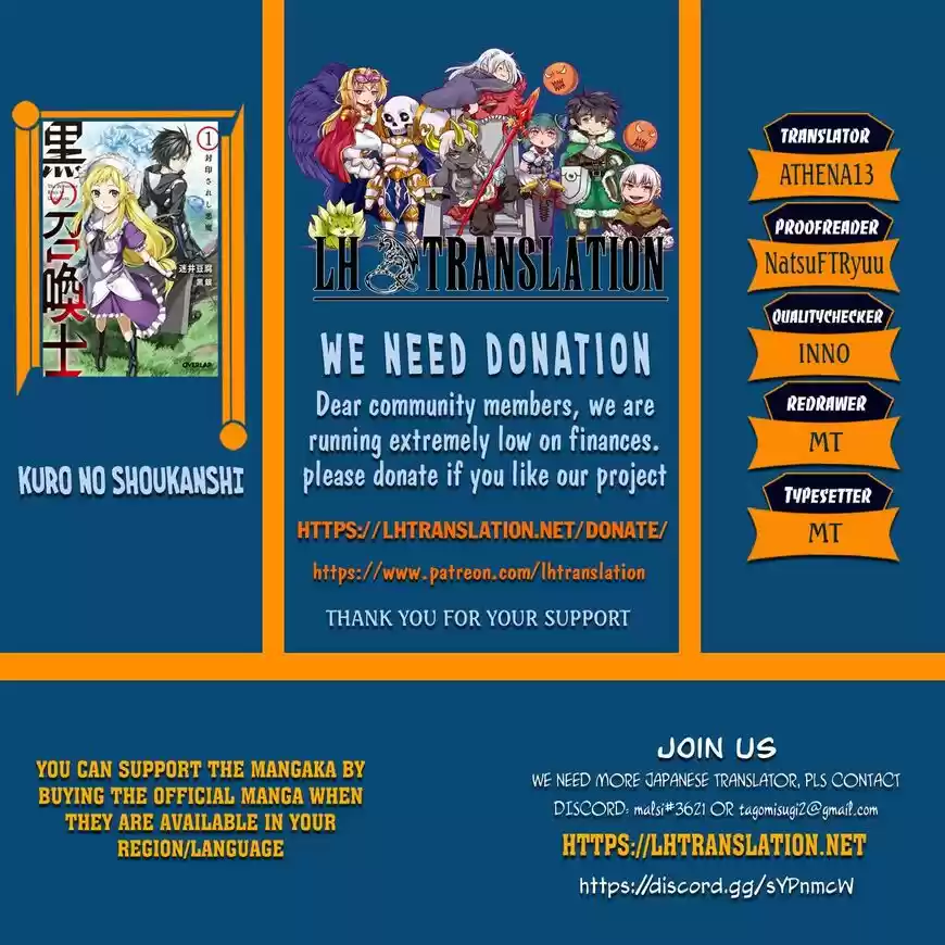 Kuro no Shoukanshi ch.058