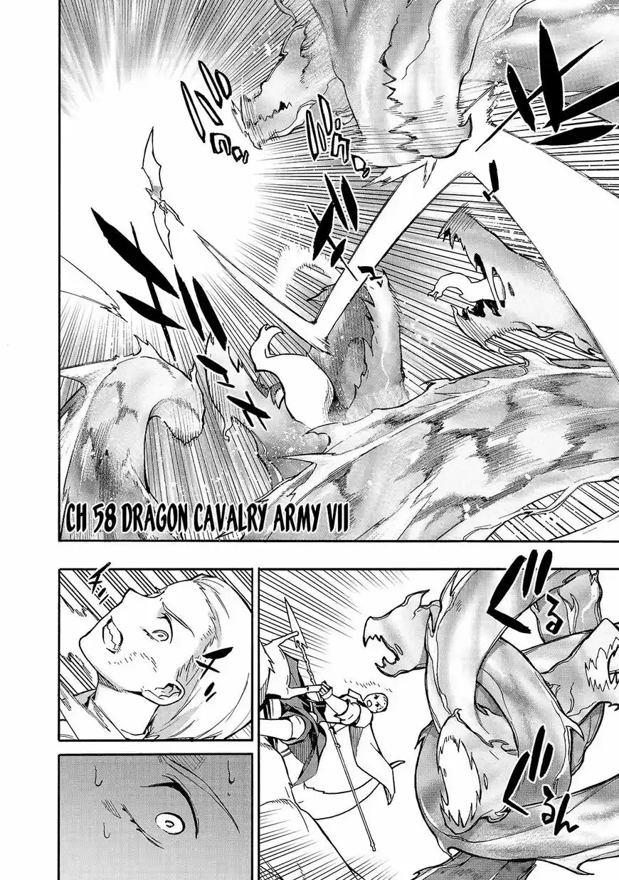 Kuro no Shoukanshi ch.058