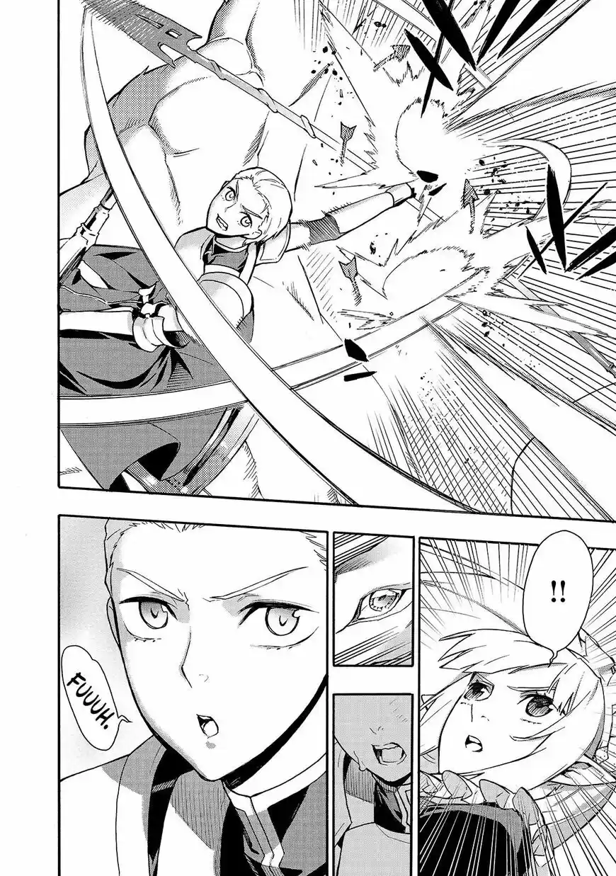 Kuro no Shoukanshi ch.058