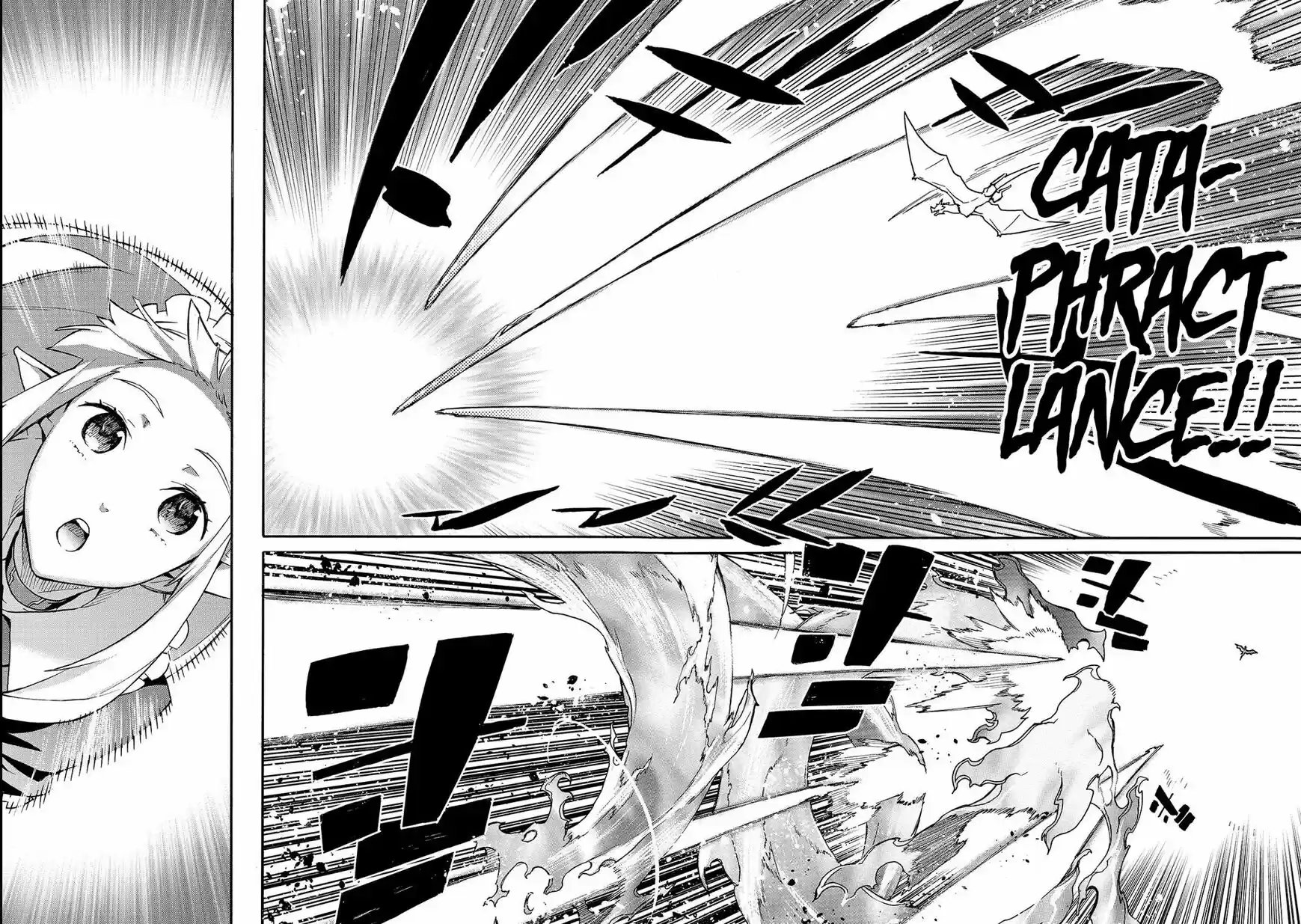 Kuro no Shoukanshi ch.058