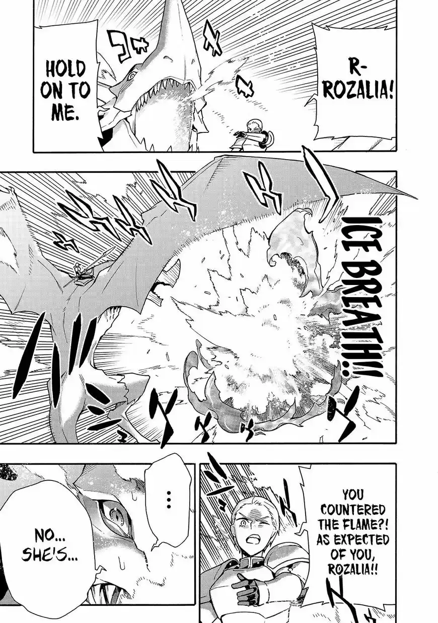 Kuro no Shoukanshi ch.058