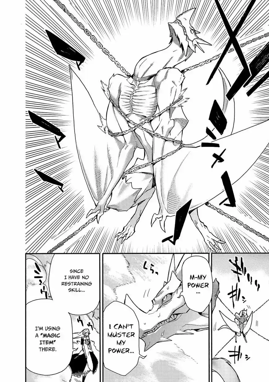 Kuro no Shoukanshi ch.058