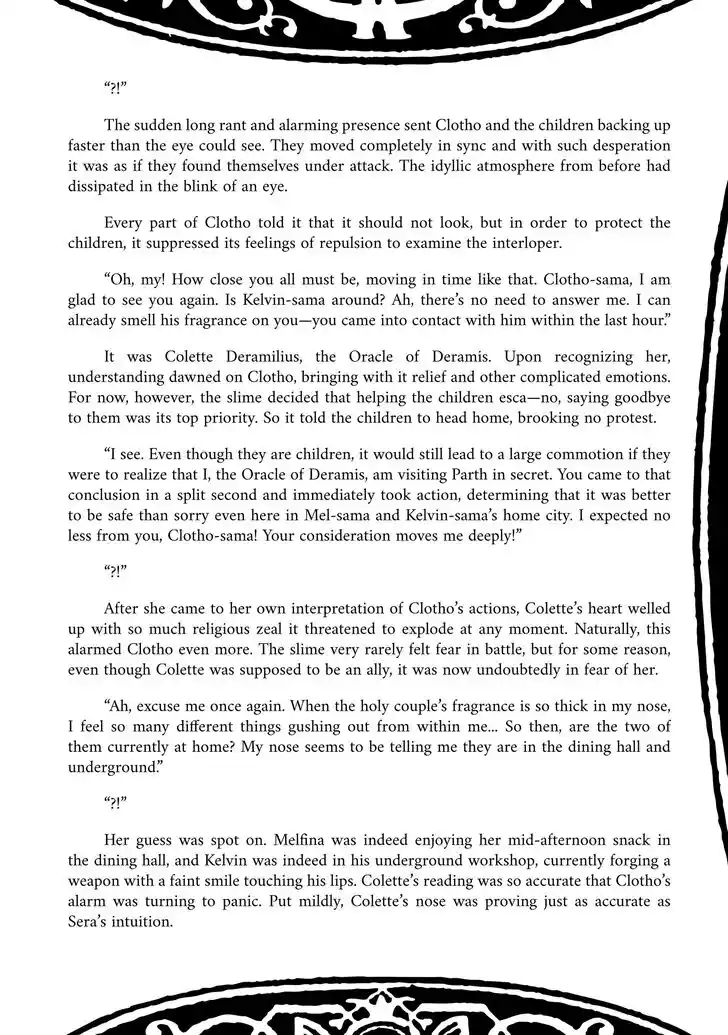 Kuro no Shoukanshi Ch.059.5