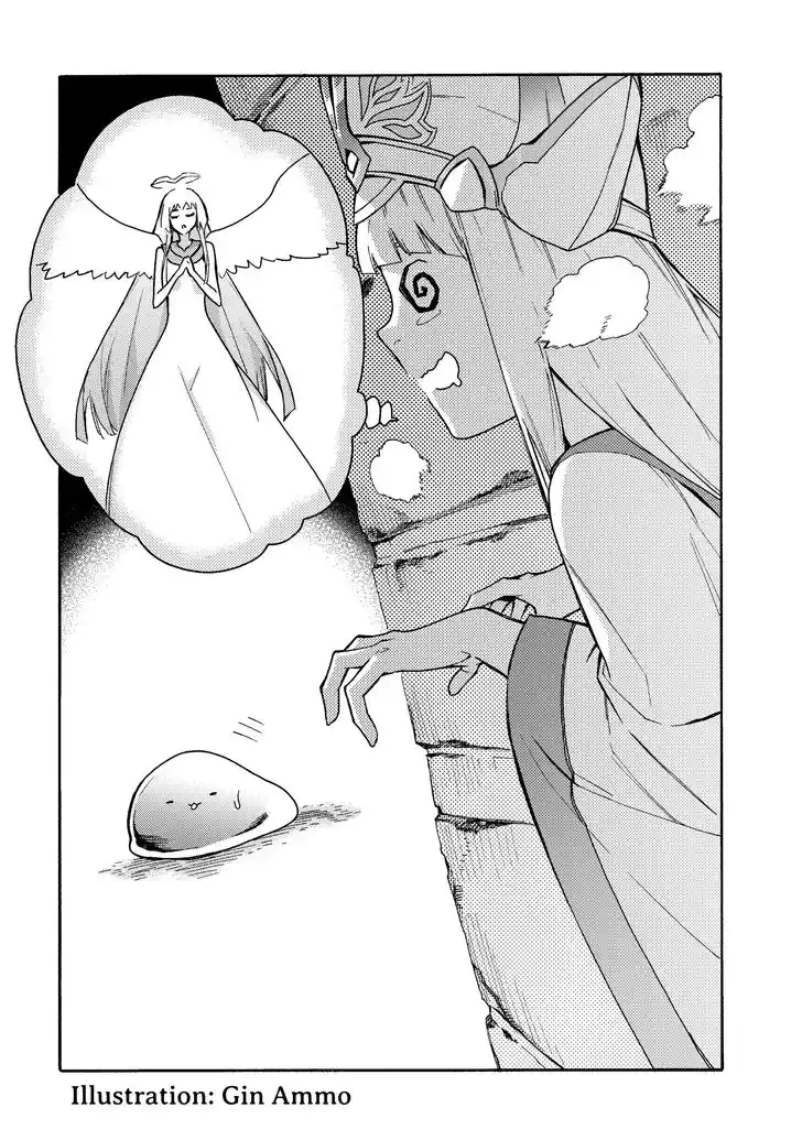 Kuro no Shoukanshi Ch.059.5