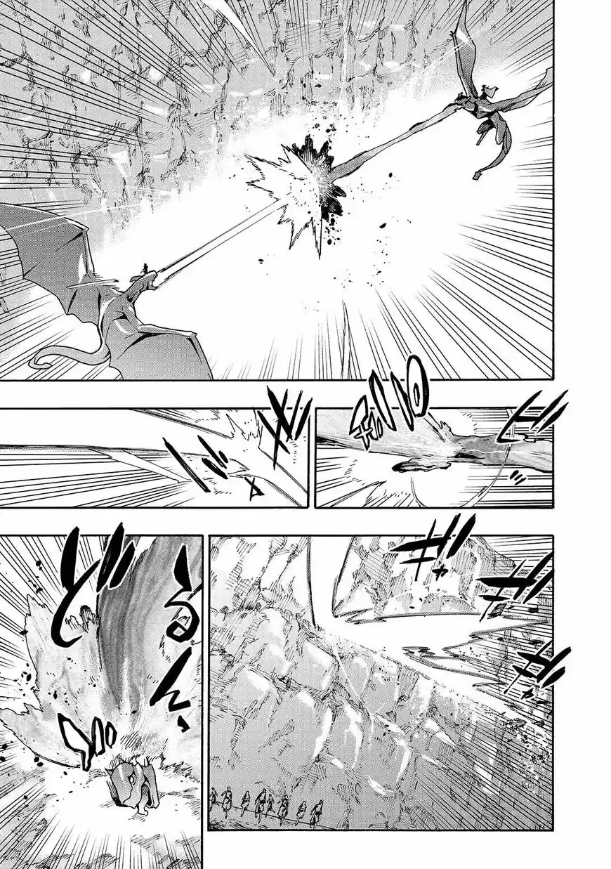 Kuro no Shoukanshi ch.060