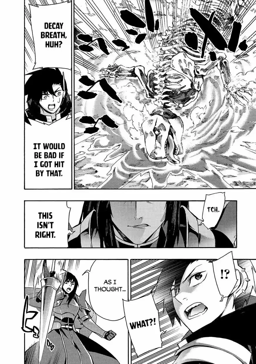 Kuro no Shoukanshi ch.060