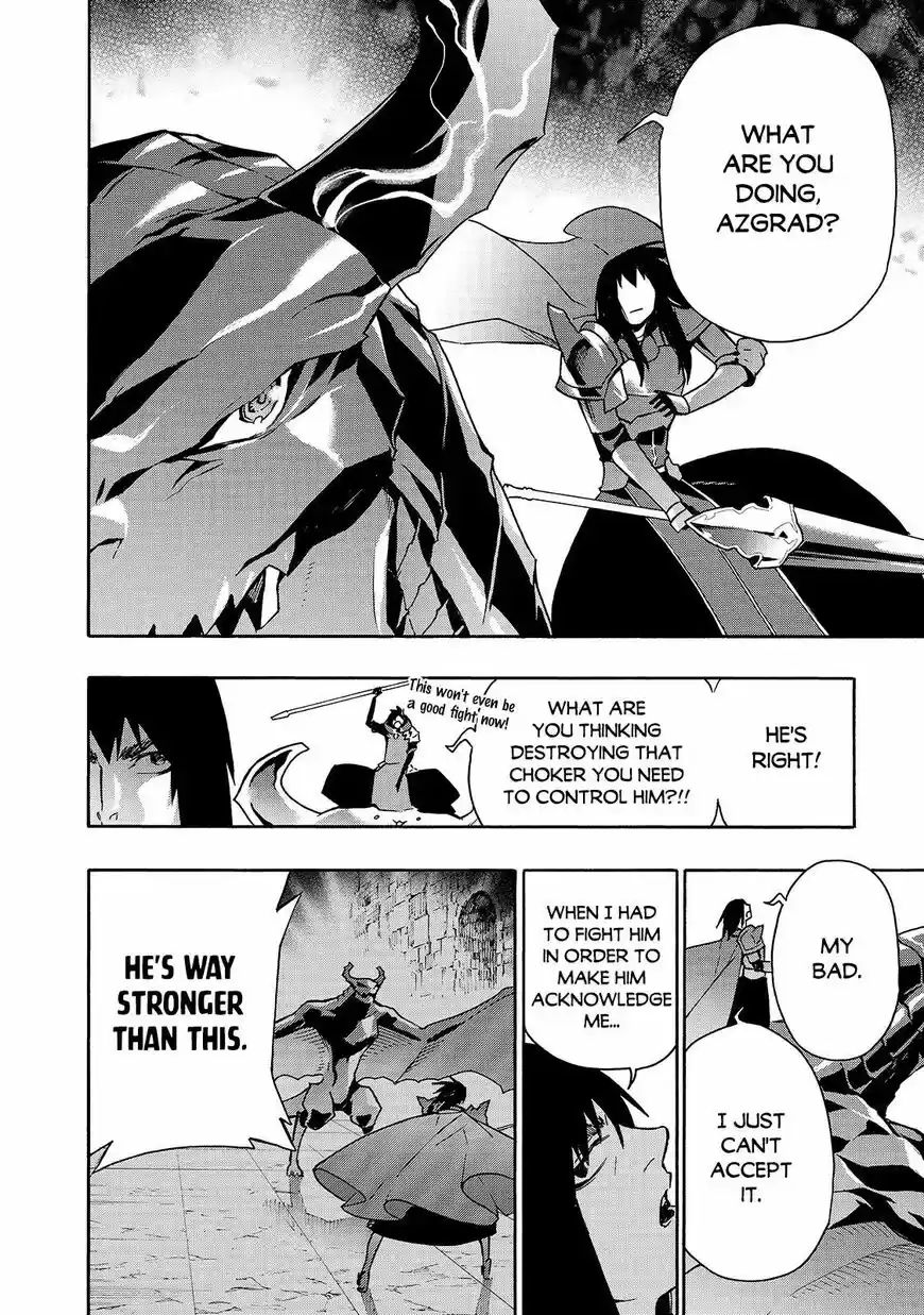 Kuro no Shoukanshi ch.060