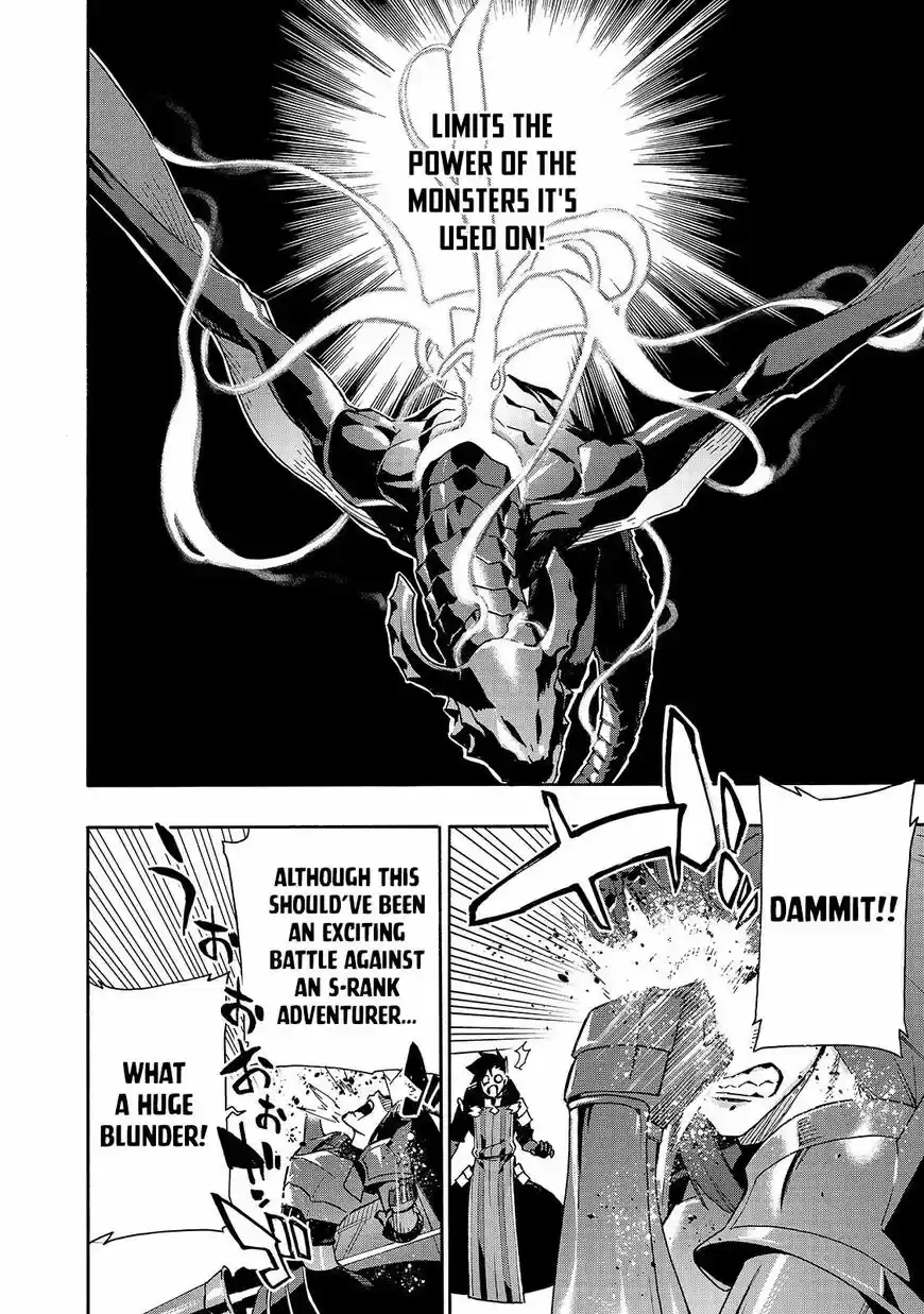 Kuro no Shoukanshi ch.060