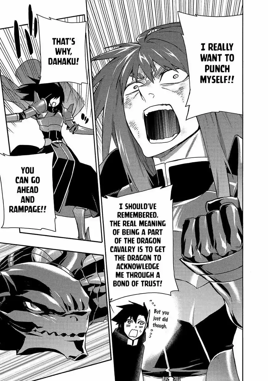 Kuro no Shoukanshi ch.060