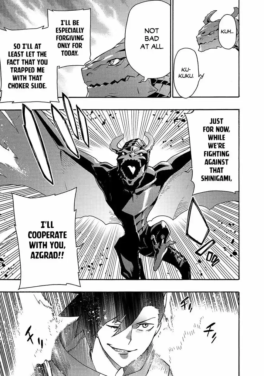 Kuro no Shoukanshi ch.060