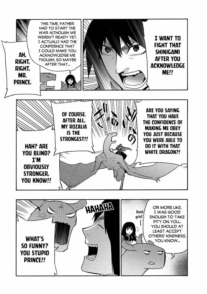 Kuro no Shoukanshi ch.060