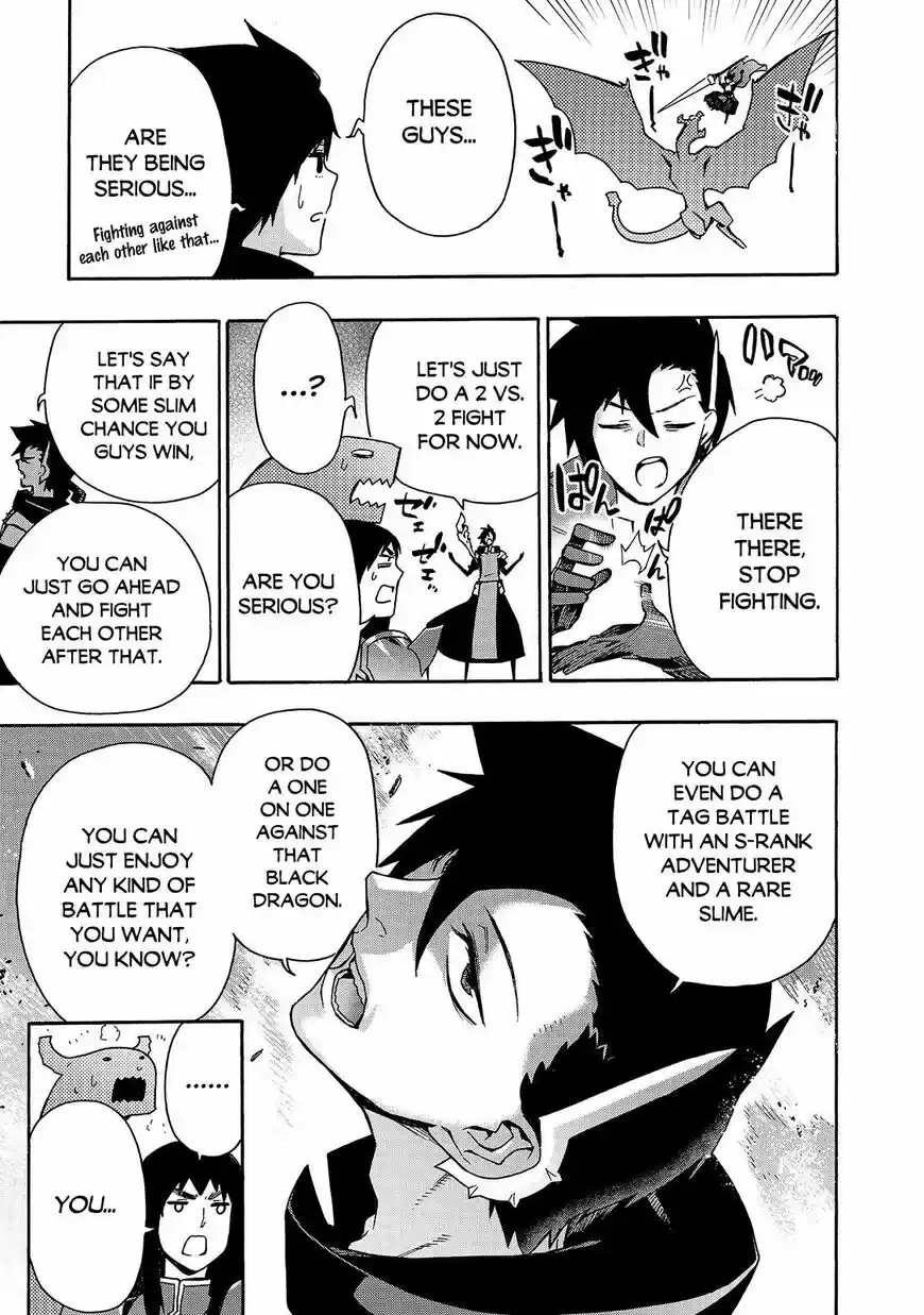 Kuro no Shoukanshi ch.060