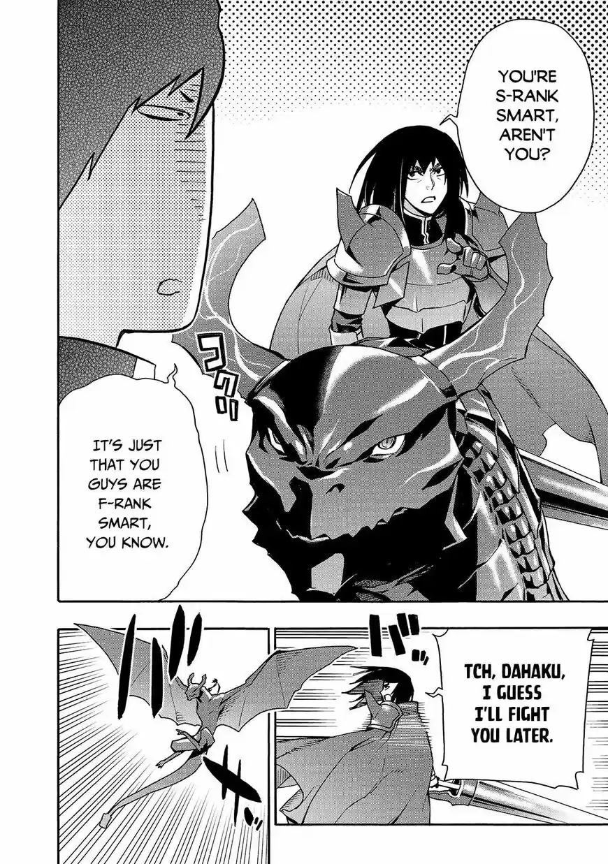 Kuro no Shoukanshi ch.060