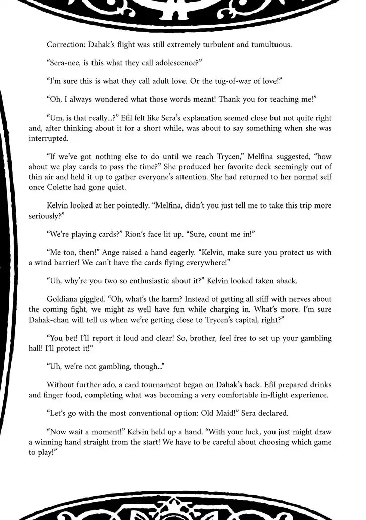 Kuro no Shoukanshi Ch.073.5