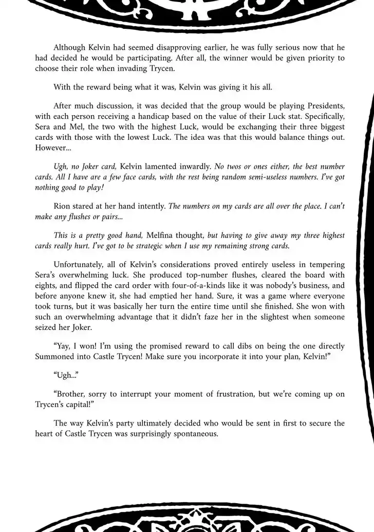 Kuro no Shoukanshi Ch.073.5