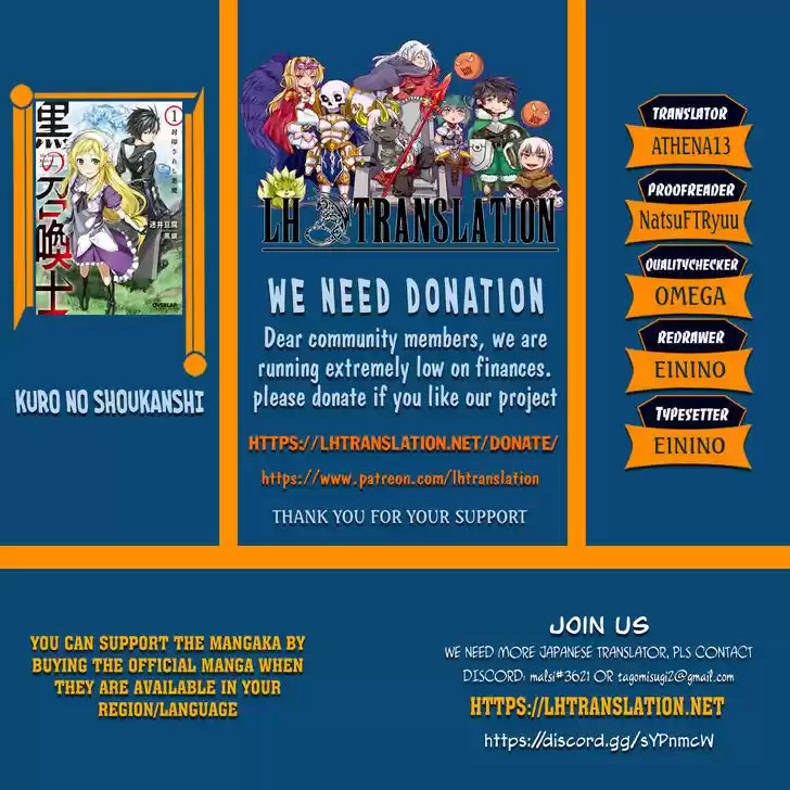 Kuro no Shoukanshi Ch.074